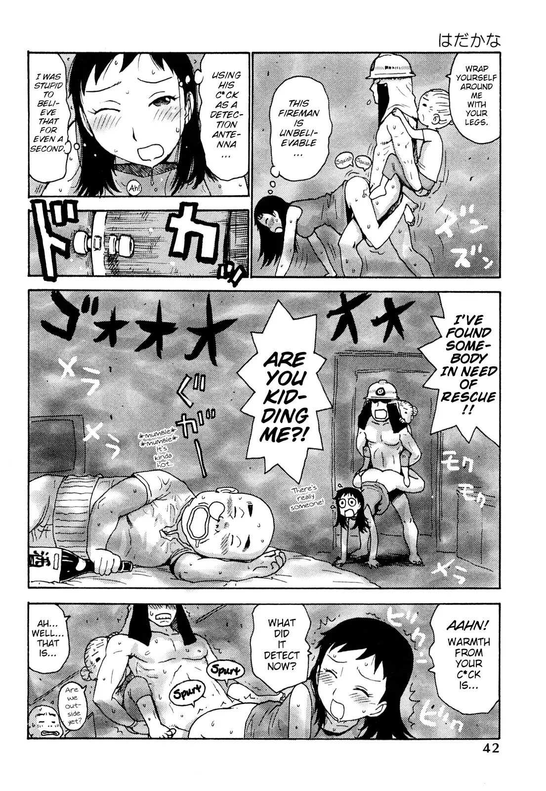 Hadakana Chapter 1000 Page 44